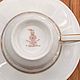 Коллекционные и очень редкие чайные пары CANTON. Royal Doulton. Чайные пары. Vintage_shop. Ярмарка Мастеров.  Фото №6