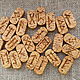 Руны из карельской березы. Руны из дерева. Старший Футарк. Руны. Nordic Runes (nordicrunes). Ярмарка Мастеров.  Фото №5
