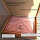 Благодарность. Картины. Для Вашего Интерьера (for-your-interior). Ярмарка Мастеров.  Фото №10