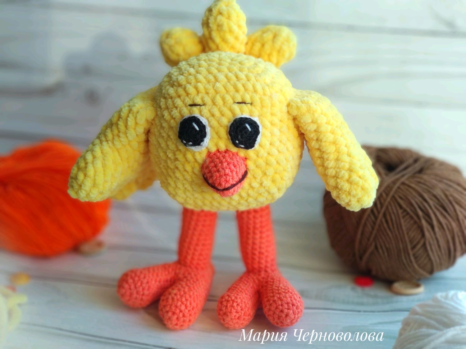 Купить Цыпу Из Мимимишек Мягкую