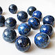 Lapis lazuli 14 mm, blue beads ball smooth, natural stone, Beads1, Ekaterinburg,  Фото №1