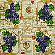 Napkins for decoupage a bunch of grapes on a background map. Napkins for decoupage. materials for creative Anna Sintez. Online shopping on My Livemaster.  Фото №2