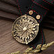 Leather belt 'Kolovrat'. Straps. apanasovru. Online shopping on My Livemaster.  Фото №2