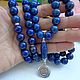 Muslim rosary with medallion made of Afghan lapis lazuli and 925 silver, Rosary, Sergiev Posad,  Фото №1