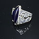 Order Ethnic Avant-garde ring made of sapphire and 925 silver HB0096. Sunny Silver. Livemaster. . Rings Фото №3