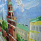 Copy of Oil painting Warm Italy. Pictures. Dubinina Ksenya. Online shopping on My Livemaster.  Фото №2