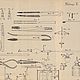 Руководство золотых и серебряных дел мастерства, книга 1904 года. Мастер-классы. EcoLife_23. Ярмарка Мастеров.  Фото №15