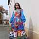 Валяное платье "Роскошная Осень 2". Платья. Ирина Аллаярова. Ярмарка Мастеров.  Фото №6