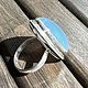 Кольцо с крупным Голубым Агатом (Сапфирин) в серебре 925. Кольца. Jeweller -Danil. Интернет-магазин Ярмарка Мастеров.  Фото №2
