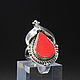 Order Belladonna ring with coral made of 925 HC0017-2 silver. Sunny Silver. Livemaster. . Rings Фото №3
