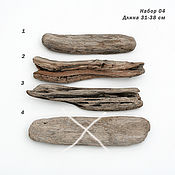 Дрифтвуд driftwood для макраме и гобеленов