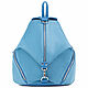Women's leather backpack 'Aphrodite' (blue), Backpacks, St. Petersburg,  Фото №1