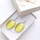 Серьги "Limoncello". Серьги классические. Авторские украшения (Жанна). Интернет-магазин Ярмарка Мастеров.  Фото №2