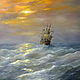 Painting - Sailboat at sea, Pictures, Moscow,  Фото №1