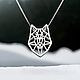 Wolf Pendant with Chain | Silver / Geometry Collection, Pendant, Moscow,  Фото №1
