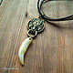 Power of the Wolf pendant with a real fang, Amulet, Irkutsk,  Фото №1