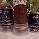 CRYSTAL DEODORANT WITH CHESTNUT, LAKOOCHA AND WALNUTS 'FRESHNESS». Deodorants. Natural Cosmetic 'Black Diamond'. My Livemaster. Фото №5