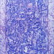 Картина Портал в фиолетовой дымке, Картины, Краснодар,  Фото №1