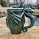 Dragon mug with lid, Mugs and cups, Shigony,  Фото №1