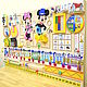Order Educational Module Basebrd 'STANDARD'. Nikolay Igruchkin. Livemaster. . Busyboards Фото №3