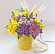 Bouquet in a bucket Wonderful mood, Composition, Tyumen,  Фото №1