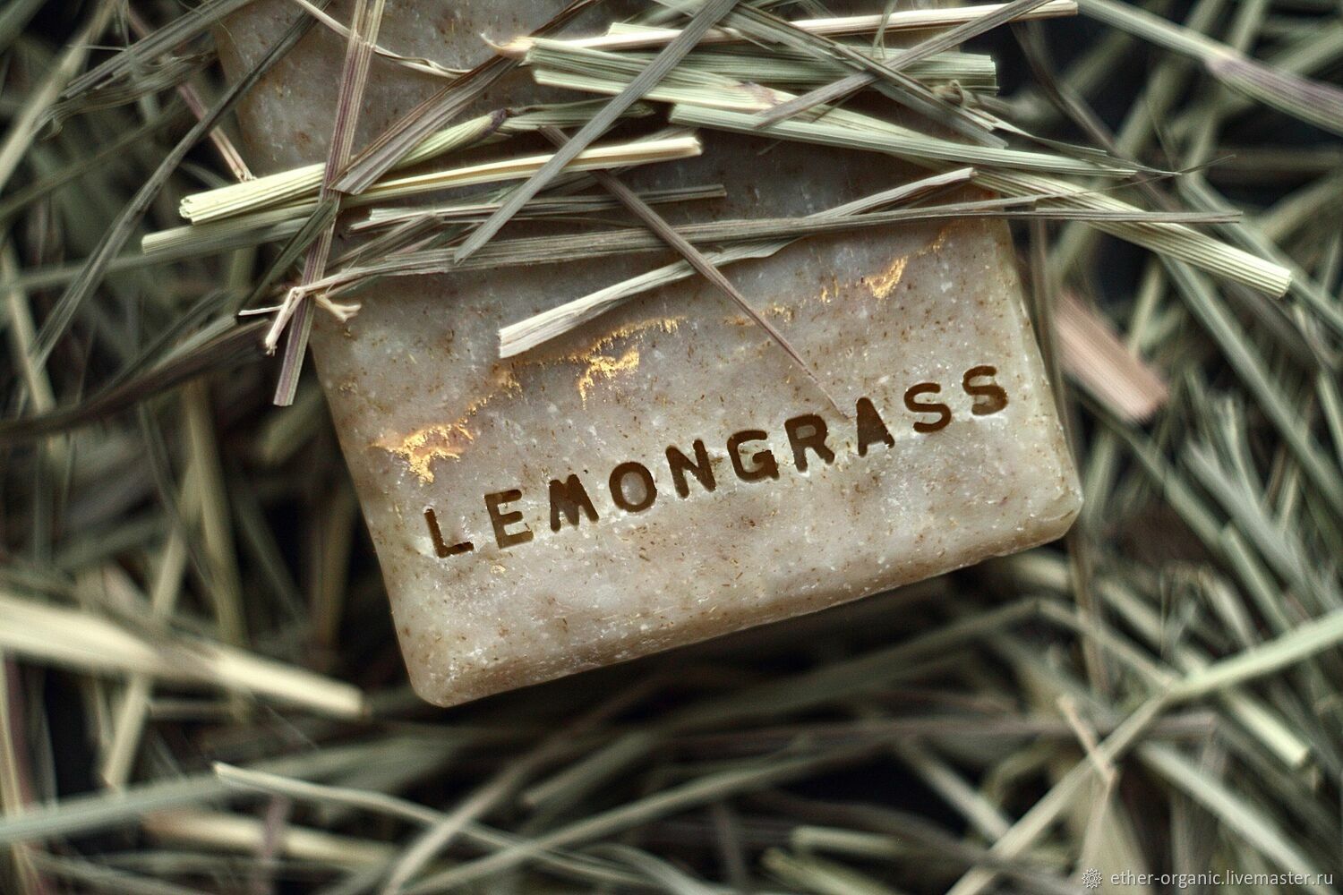 Lemongrass. Натуральное мыло с лемонграссом и манго баттером, Мыло, Омск,  Фото №1