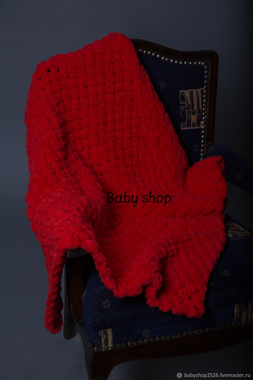 Плед детский плюшевый "Плетенка" в интернет-магазине Ярмарка Мастеров ...