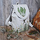 Linen backpack ' Ferns'. Backpacks. Julia Linen tale. My Livemaster. Фото №6