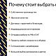 Стул Mark. Стулья. DINIKMA home (Мебель&Дизайн). Ярмарка Мастеров.  Фото №6