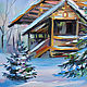 Order Oil painting Christmas Eve. Dubinina Ksenya. Livemaster. . Pictures Фото №3