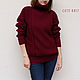 To better visualize the model, click on the photo CUTE-KNIT NAT Onipchenko Fair Masters to Buy women's sweater long red wine color
