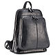 Кожаный рюкзак "Бэтси" (чёрный), Backpacks, St. Petersburg,  Фото №1