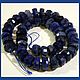 Sodalite rondel with cut. pcs. Beads1. furnitura2015. My Livemaster. Фото №4