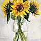 Sunflowers in a vase, a bouquet of flowers. Pictures. myfoxyart (MyFoxyArt). Online shopping on My Livemaster.  Фото №2
