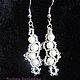 earrings White pearls №1
