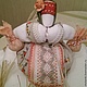 Кубышка-травница, Народная кукла, Москва,  Фото №1