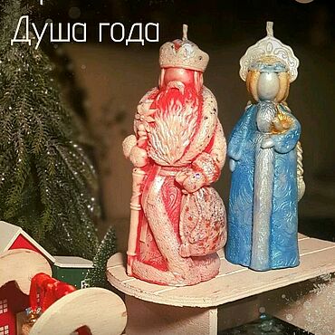 Фен-шуй и эзотерика ручной работы. Ярмарка Мастеров - ручная работа Парные свечи-обереги, активаторы благополучия года - Страж и Душа года. Handmade.