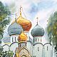 Новодевичий монастырь храм Смоленской иконы Божьей матери 26х38. Картины. Живописная лавка. Ярмарка Мастеров.  Фото №5