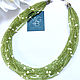 Necklace made of chrysolite and pearls ' Lilies of the Valley», Necklace, Moscow,  Фото №1