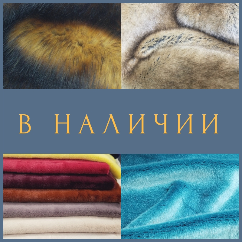 На нашем сайте mirofox.ru 