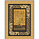Robert Kaufman Gustav Klimt Древо Жизни Хлопок для печворка. Ткани. Хлопковый сад. Ярмарка Мастеров.  Фото №9