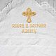 Christening towel with corner. Baptism towel. Gradeva Anna Christening sets (krestimbaby). My Livemaster. Фото №4