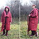 Coat oversize blanket long in the floor with ties with a scarf. Outerwear Jackets. Yana Levashova Fashion. Online shopping on My Livemaster.  Фото №2