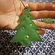 Заказать  Игрушка Брелок Елка из замши к Новому году. Каторина Рукодельница HandMadeButik. Ярмарка Мастеров. . Новогодние сувениры Фото №3