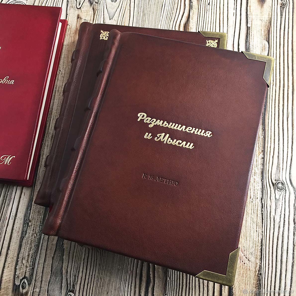 Записные книги в кожаном переплете. Именные в интернет-магазине Ярмарка ...