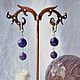 Silver earrings with charms from charoite. Earrings. kvk1. Online shopping on My Livemaster.  Фото №2