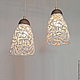 Lamp `champagne Foam` with two lamps. Woven ceramics Elena Zaichenko
