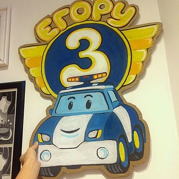 паперкрафт цифры. цифра 3 в стиле щенячий патруль. цифра три щенячий патруль. значок робокар поли без надписи. разноцветные карточки с цифрами.