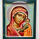 The Kazan icon of the Mother of God . The Icon Of The Virgin. Icons. svetmiru. My Livemaster. Фото №4