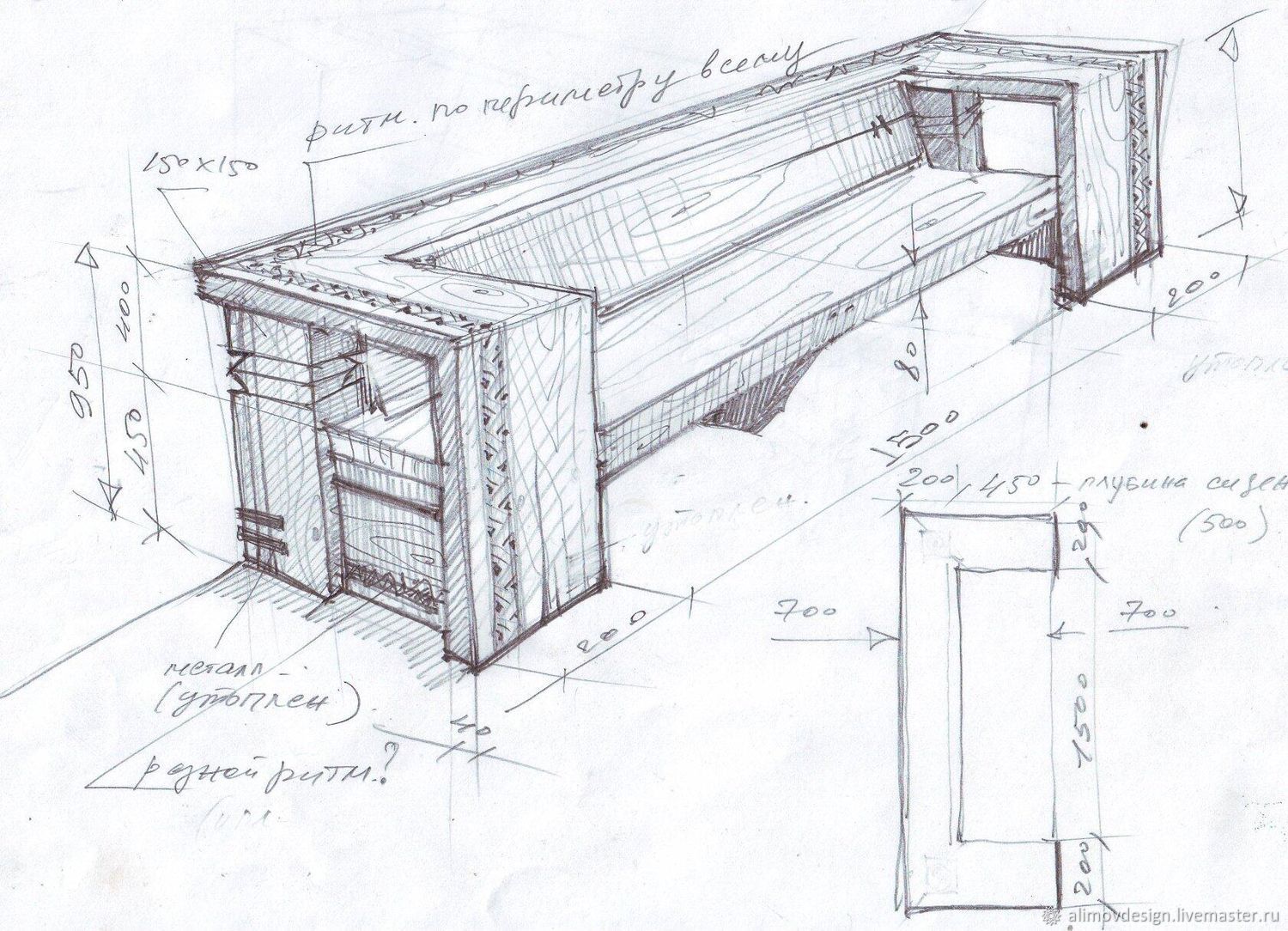 На рисунке изображены скамейка и двухъярусная кровать высота скамейки 50 см какова